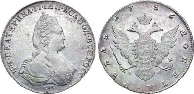 Лот №434, 1 рубль 1786 года. СПБ-ТI-ЯА.