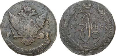 Лот №437, 5 копеек 1788 года. 