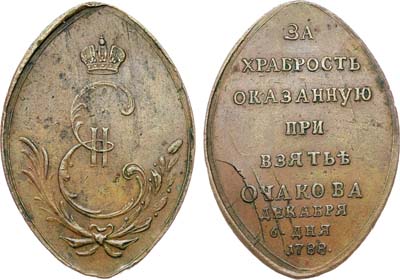 Лот №442, Медаль 1788 года. 