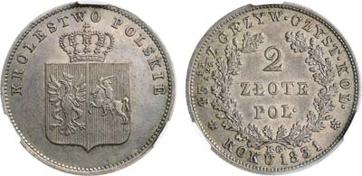Лот №565, 2 злотых 1831 года. KG. Польский мятеж. В слабе CPRC AU 58.