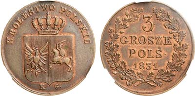 Лот №568, 3 гроша 1831 года. KG. Польский мятеж. В слабе CPRC MS 62 BN.