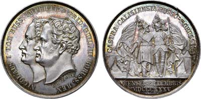 Лот №589, Медаль 1835 года. В память смотра русско-прусских войск при Калише в сентябре 1835 года.