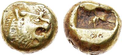 Лот №5,  Древняя Греция. Лидия. Цари Алиатт II и Крёз. Трит (1/3 статера) 610-546 гг до н.э.