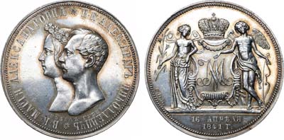 Лот №614, 1 рубль 1841 года. СПБ-НГ. 