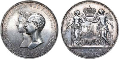 Лот №615, 1 рубль 1841 года. СПБ-НI. 