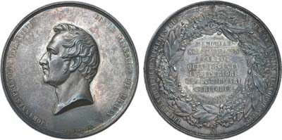 Лот №654, Медаль 1850 года. В честь генерал-фельдмаршала светлейшего князя И.Ф. Варшавского, графа Паскевича-Эриванского.