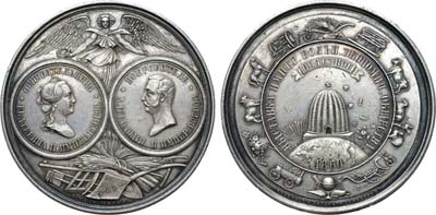 Лот №691, Медаль 1860 года. Императорского Вольного экономического общества в память выставки.