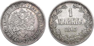 Лот №709, 1 марка 1865 года. S.