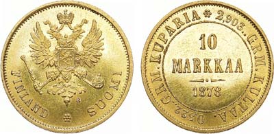 Лот №748, 10 марок 1878 года. S. В слабе ННР MS 64.