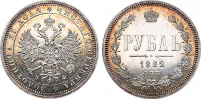 Лот №759, 1 рубль 1882 года. СПБ-НФ.