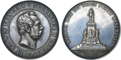 Лот №807, Медаль 1894 года. В память открытия памятника Императору Александру II в Гельсингфорсе (Хельсинки).