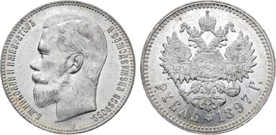 Лот №824, 1 рубль 1897 года. АГ-(**).