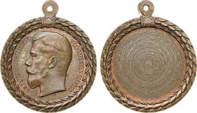 Лот №847, Медаль За беспорочную службу в полиции. Оттиск аверса.