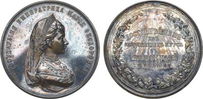 Лот №849, Медаль Для окончивших курс женских гимназий ведомства учреждений Императрицы Марии.