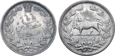 Лот №856,  Иран. Шах Мозафереддин-шах-Каджар. 5-й год правления. 5000 динаров (5 кран) 1902 года.