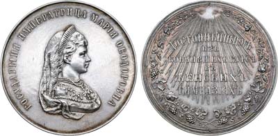 Лот №859, Медаль для окончивших курс в женских гимназиях Ведомства учреждений императрицы Марии Фёдоровны.