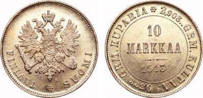 Лот №902, 10 марок 1913 года. S. В слабе ННР MS 64.
