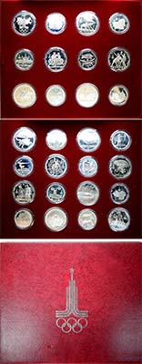 Лот №984, Полный комплект 1980 года. из 28 монет. Игры XXII Олимпиады в Москве.
