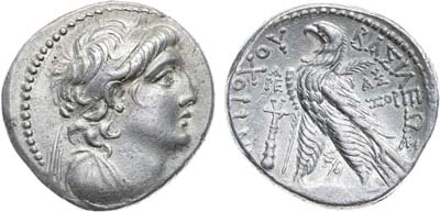 Лот №17,  Государство Селевкидов. Царь Антиох VII Эвергет (Сидет). Тетрадрахма 138-129 гг до н.э.