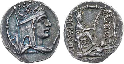 Лот №1,  Армения. Королевство Арташесидов. Тигранокерт. Царь Тигран II. Тетрадрахма 95-56 гг до н.э.