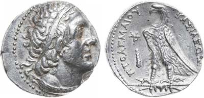 Лот №22,  Египет. Эпоха Птолемеев. Царь Птолемей II Филадельф. Тетрадрахма 274 год до н.э.