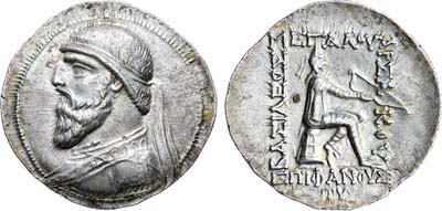 Лот №26,  Парфянское Царство. Царь Митридат II Великий. Тетрадрахма 120-109 гг до н.э.