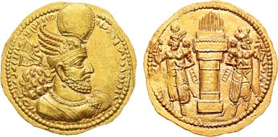 Лот №29,  Персия. Государство Сасанидов. Шахиншах Варахрам II. Динар 276-293 гг.