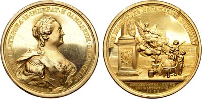Лот №370, Медаль 1776 года. В память 50-летнего юбилея Императорской академии наук.