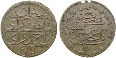 Лот №374,  Крымское ханство. Хан Шахин-Гирей. 5-й год правления. Кырмыз.