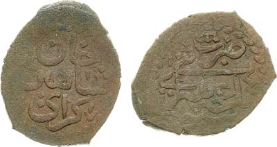 Лот №382,  Крымское ханство. Хан Шахин-Гирей. 4-й год правления. Акче.