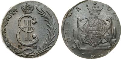 Лот №393, 10 копеек 1781 года. КМ. Сибирские.