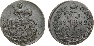 Лот №395, Денга 1783 года. КМ.
