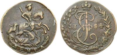 Лот №398, Денга 1784 года. КМ.