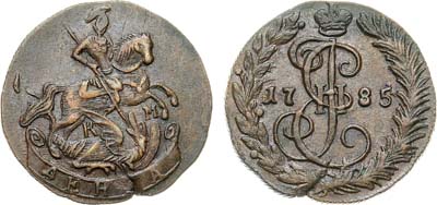 Лот №401, Денга 1785 года. КМ.