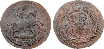Лот №411, 2 копейки 1788 года. ММ.