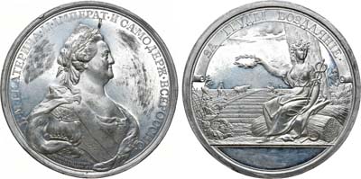 Лот №416, Медаль 1790 года. Императорского Вольного экономического общества.