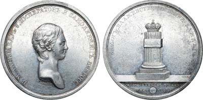 Лот №446, Медаль 1801 года. В память коронования Императора Александра I.