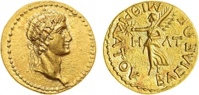 Лот №4,  Боспорское царство. Царь Тиберий Юлий Митридат VIII. Статер 41-42 гг. н.э.