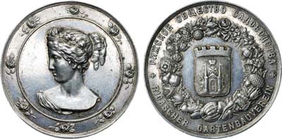 Лот №706, Медаль 1884 года. Рижское общество садоводства.