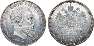 Лот №712, 1 рубль 1887 года. (АГ). В слабе CPRC MS 62.