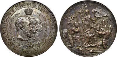 Лот №714, Медаль 1887 года. В память 50-летия Министерства Государственных имуществ.