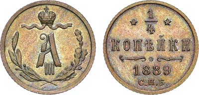 Лот №724, 1/4 копейки 1889 года. СПБ. В слабе ННР PF 64.