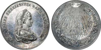 Лот №788, Медаль для окончивших курс в женских гимназиях Ведомства учреждений императрицы Марии Фёдоровны.