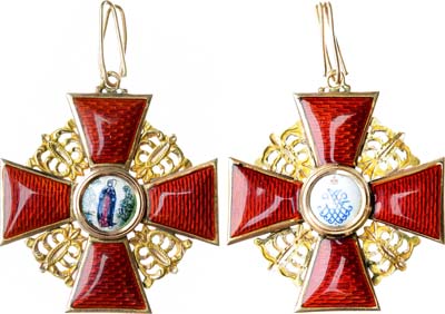 Лот №797, Знак ордена 1908 года. Святой Анны III степени.