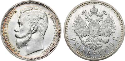 Лот №801, 1 рубль 1909 года. АГ-(ЭБ).