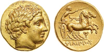 Лот №8,  Древняя Греция. Македонское царство. Пеллы. Царь Филипп II Македонский. Статер 340-328 гг. до н.э.