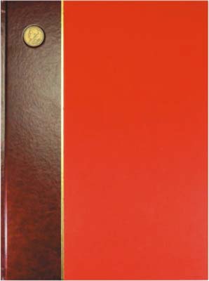 Лот №916,  В.Ю. Сорокин. Корпус советских монет.