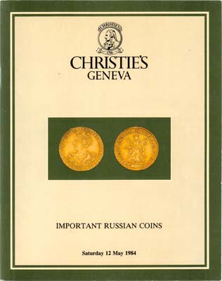 Лот №921,  Christie's. Каталог аукциона. Коллекция Ирины Бароновой.