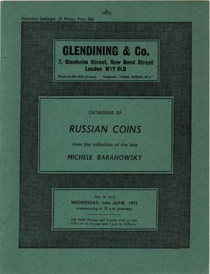 Лот №922,  Glendining&Co. Каталог аукциона. Коллекция Барановского.