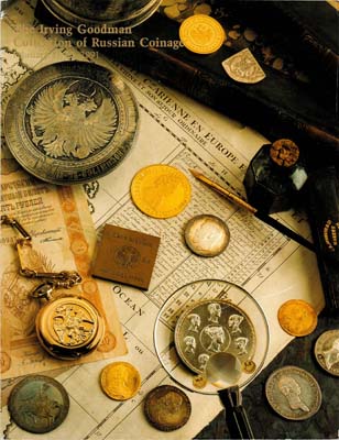 Лот №927,  Superior Galleries. Каталог аукциона. Коллекция Ирвина Гудмана.